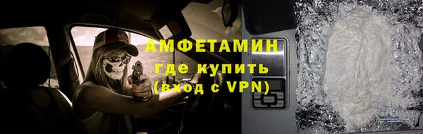 СК Абаза
