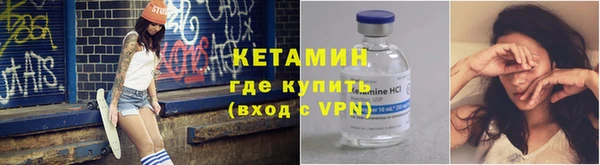 мефедрон мука Абдулино