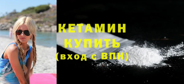 СК Абаза