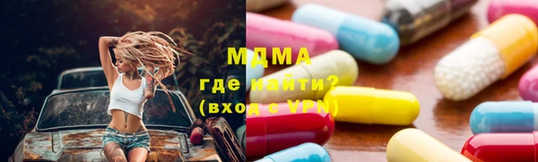 крисы Покров