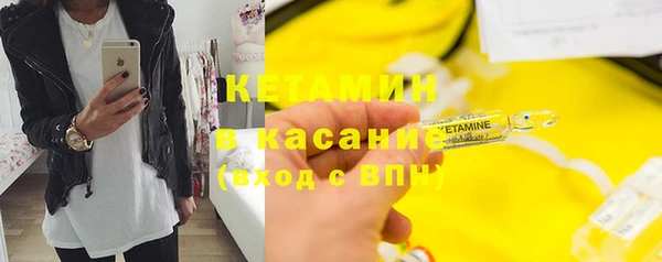 СК Абаза