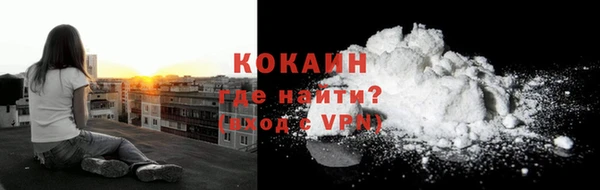 СК Абаза