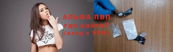 крисы Покров