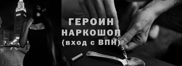 СК Абаза