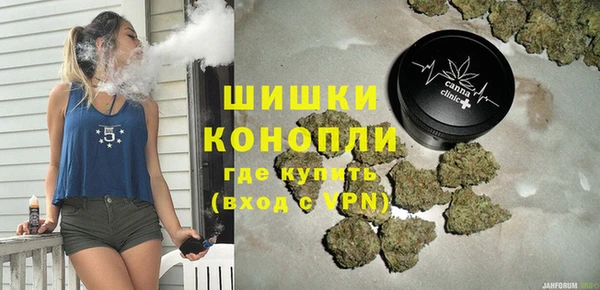 мефедрон мука Абдулино