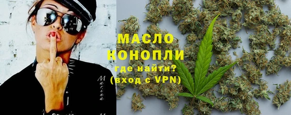 СК Абаза