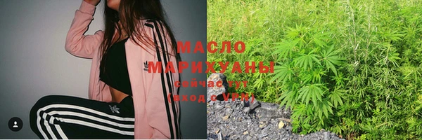 СК Абаза