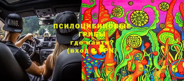 мефедрон мука Абдулино