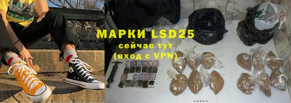 мефедрон мука Абдулино