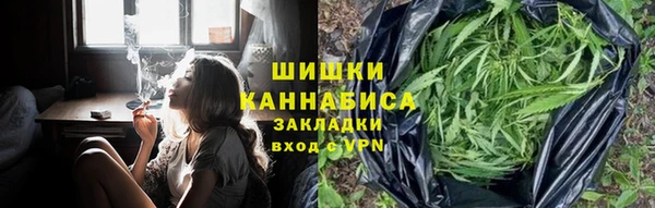 СК Абаза