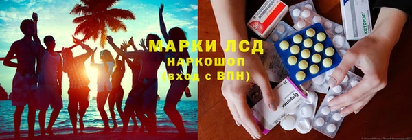 мефедрон мука Абдулино