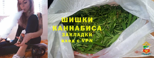СК Абаза